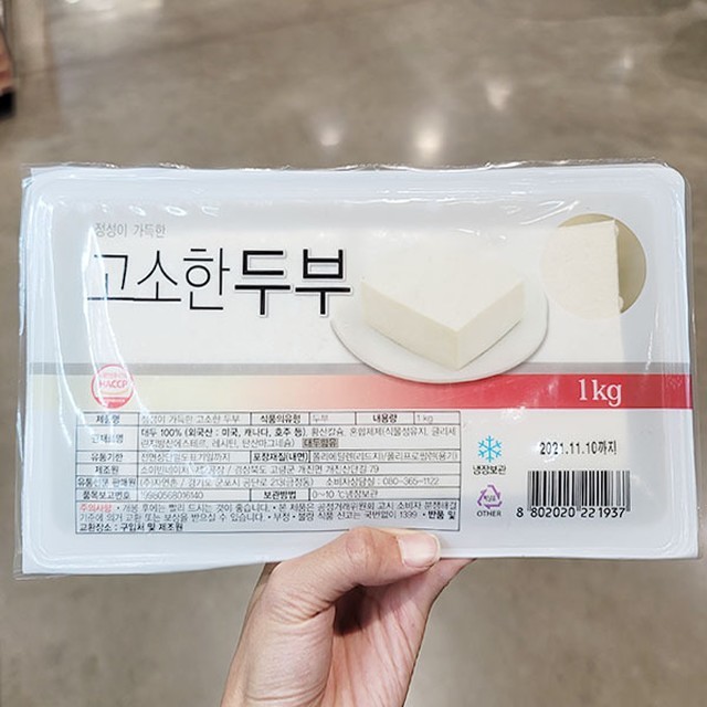 자연촌 이미지