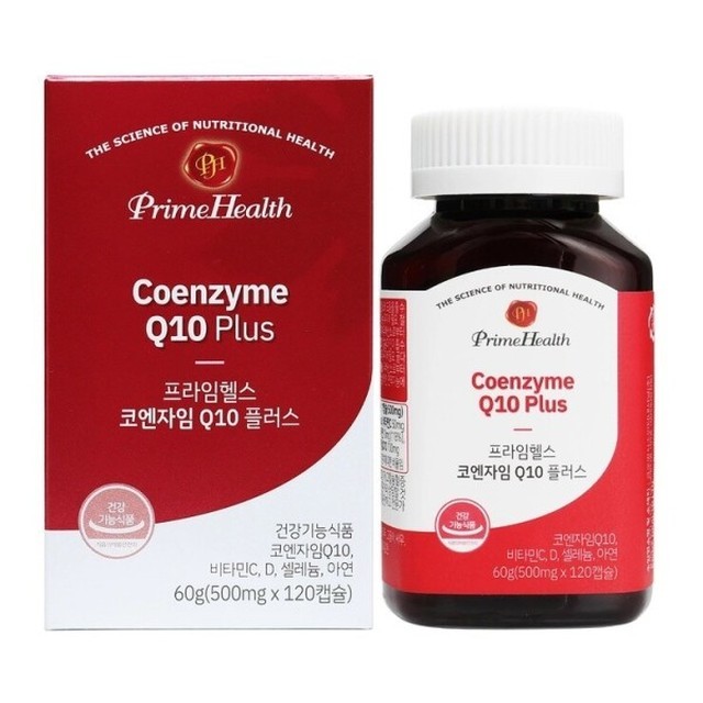 프라임 이미지