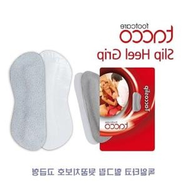 타코 이미지
