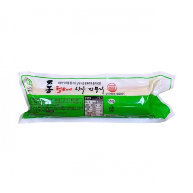 털보농산 이미지