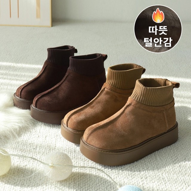 바닐라 이미지