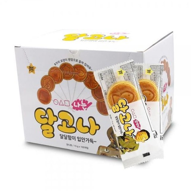 막대사탕 이미지