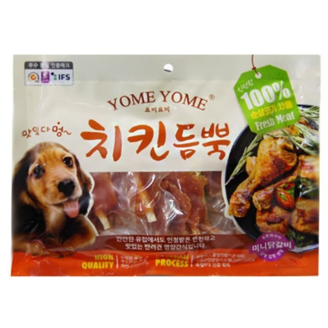 소프트치킨 이미지