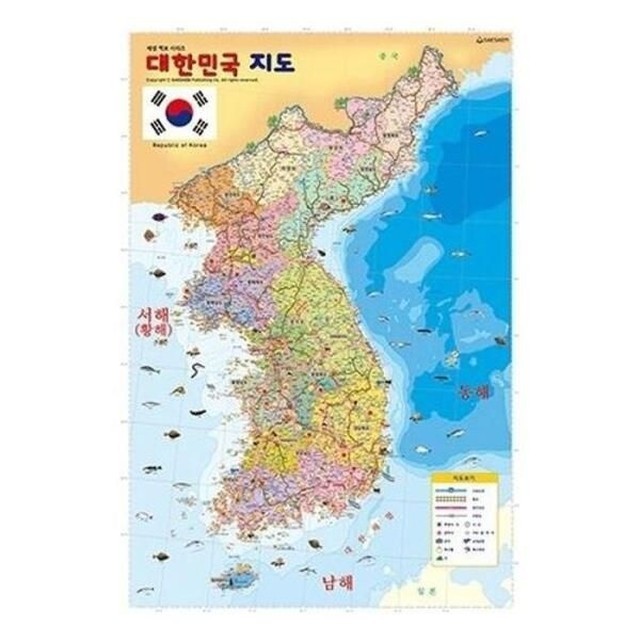 새샘 이미지