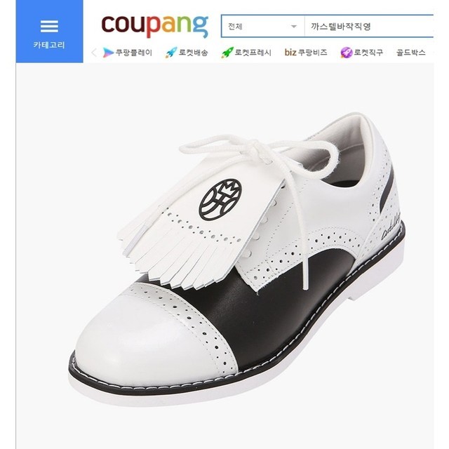 까스텔바작직영 이미지