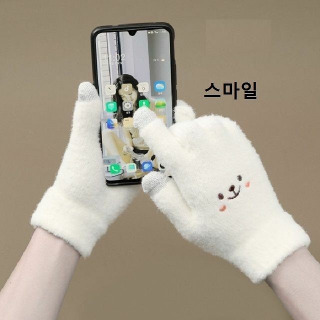 폰 이미지