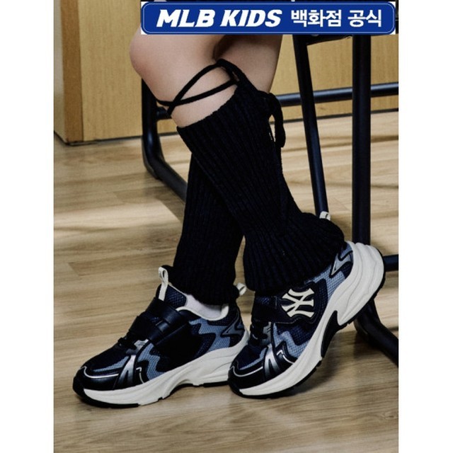 현대MLB키즈 이미지