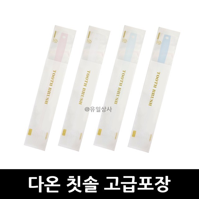다온호텔 이미지