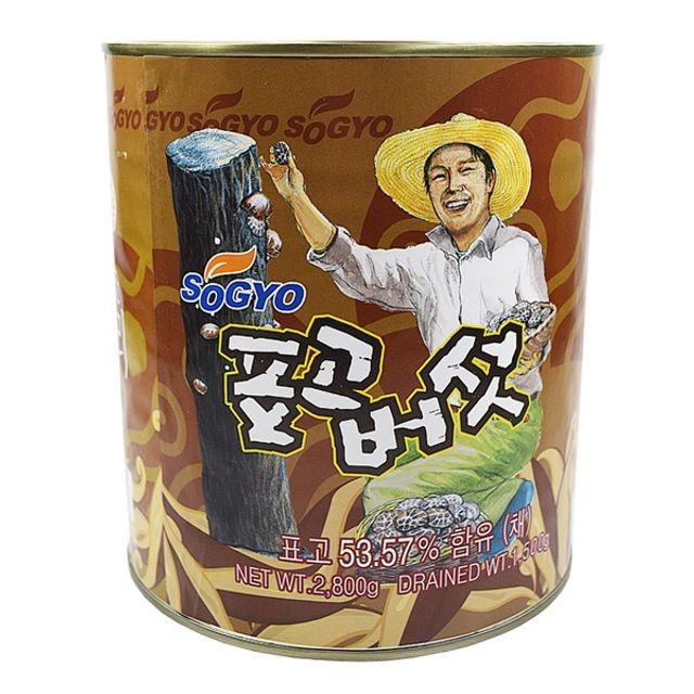 버섯채 이미지