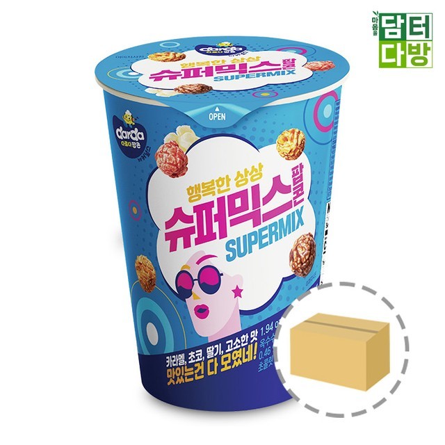 제이앤이 이미지
