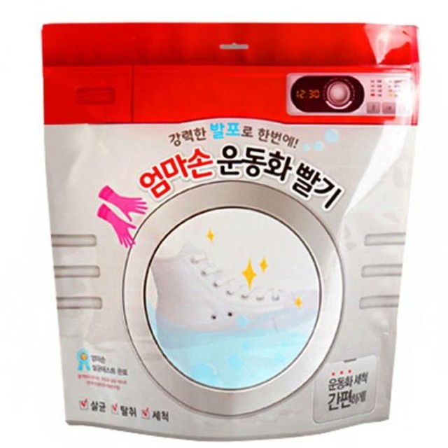 라라세탁 이미지
