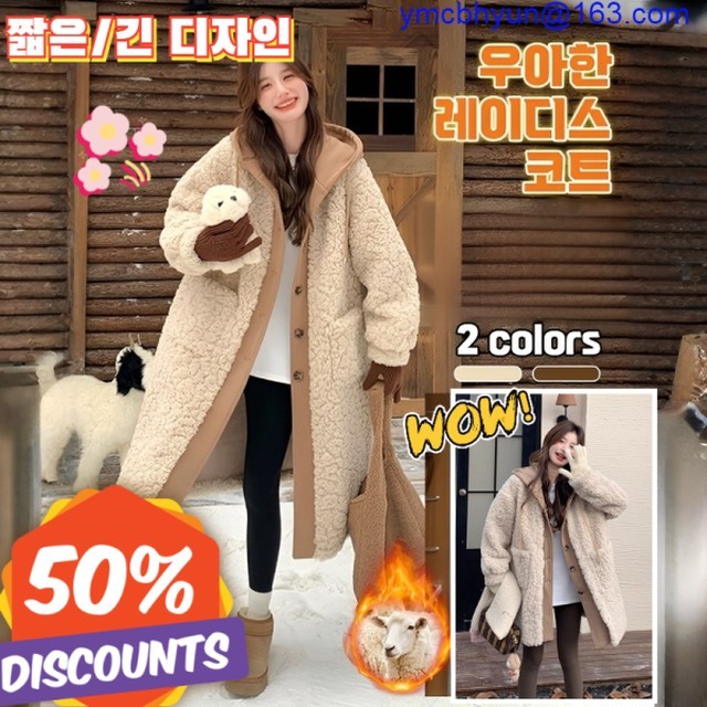 룽 이미지