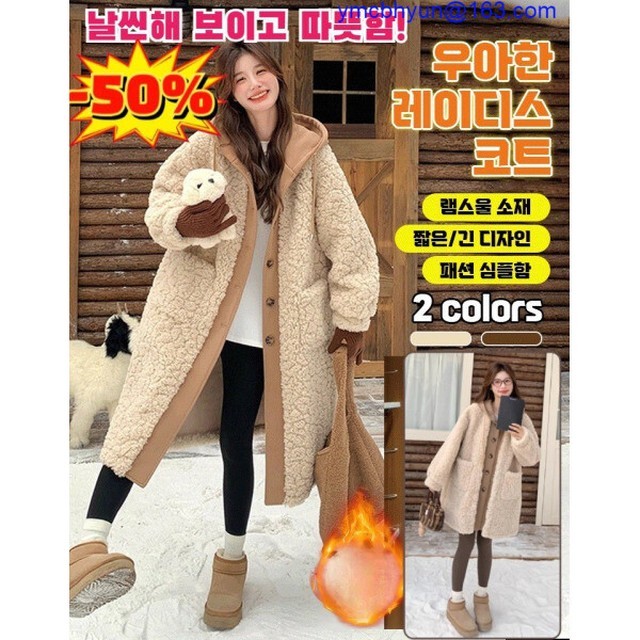 룽 이미지