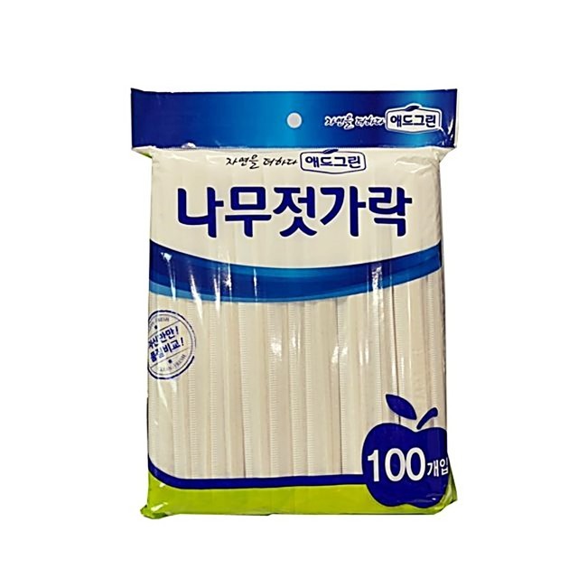그린애드 이미지