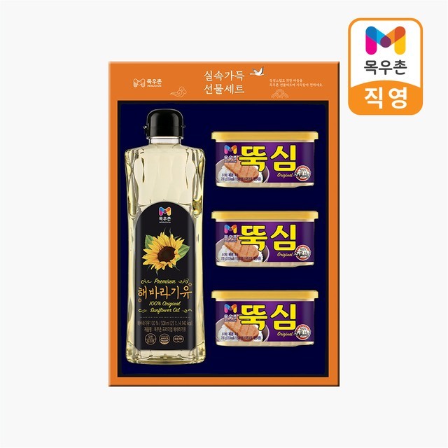 목우촌 이미지