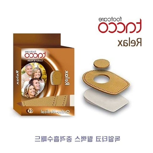 타코로 이미지