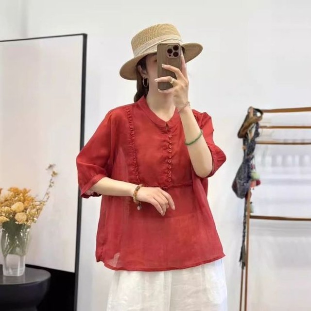 라미 이미지