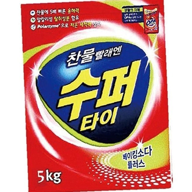 엘지슈퍼문구 이미지