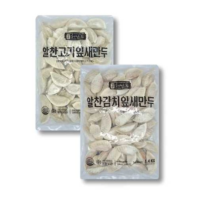원식품 이미지