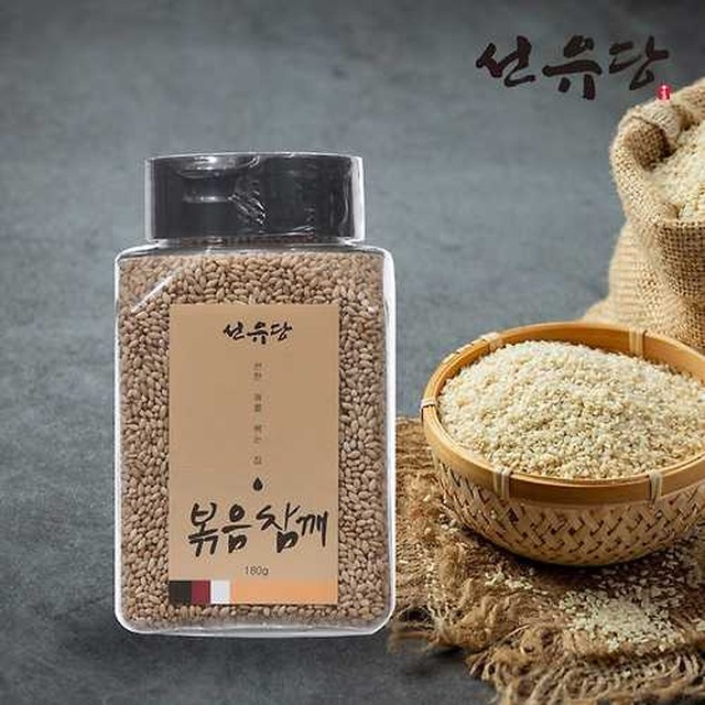 선유당 이미지