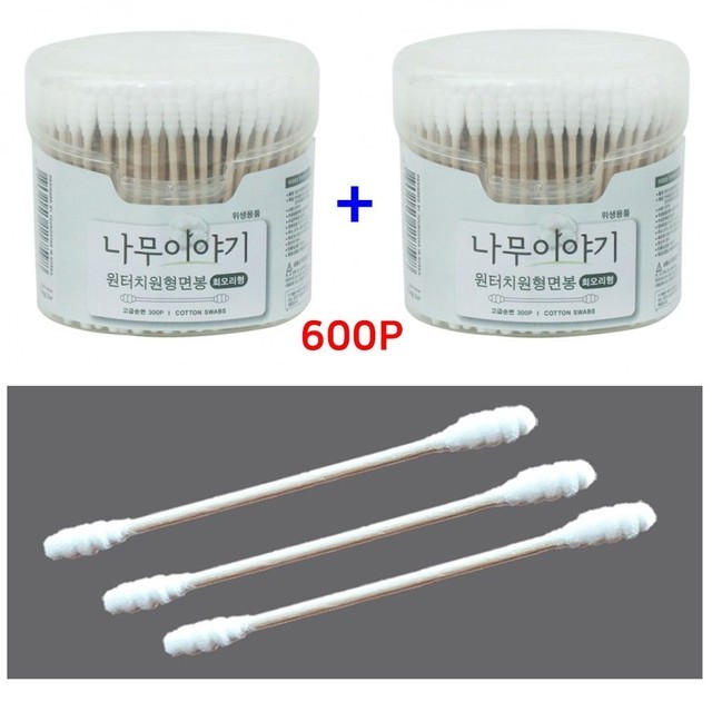 영스타가발 이미지