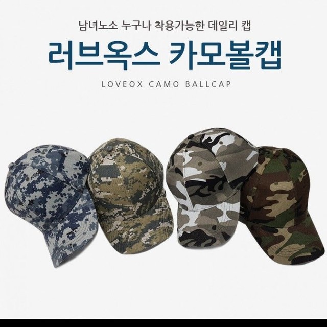 봉자마켓 이미지