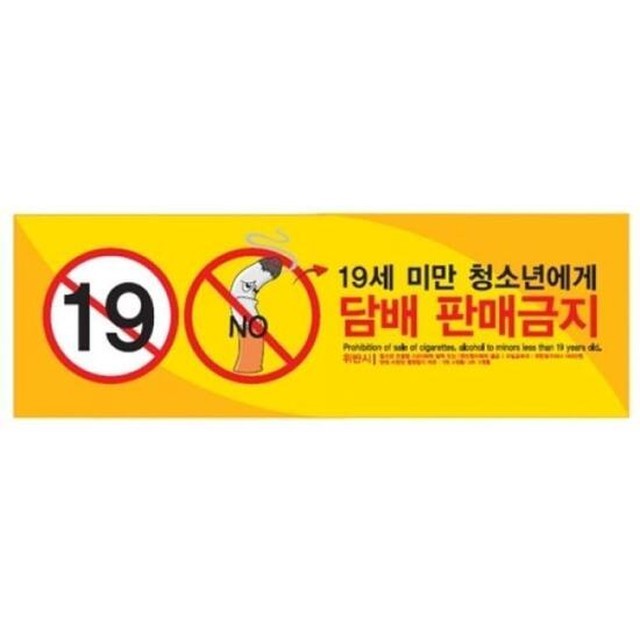 4B 이미지