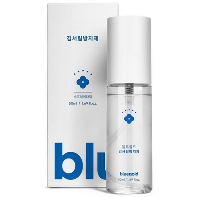 골드세차용품 이미지