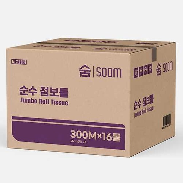 점보 이미지