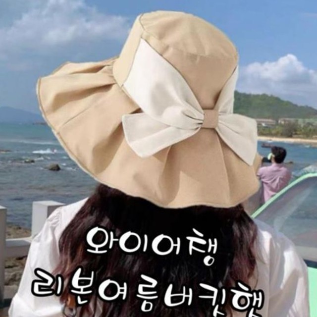 조은잡화 이미지