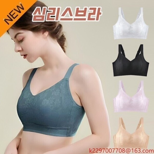 엘와이 이미지