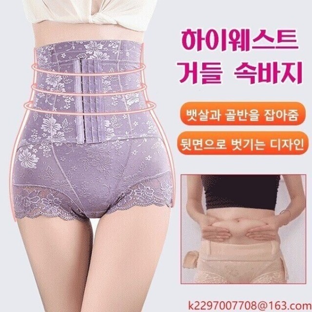 엘와이 이미지