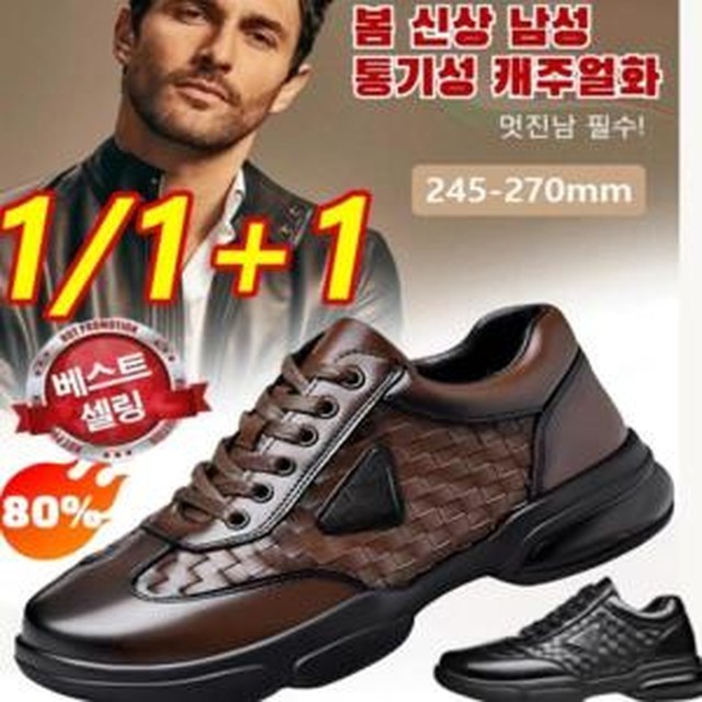 구헤어 이미지