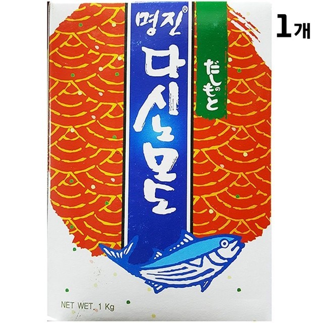 명진 이미지