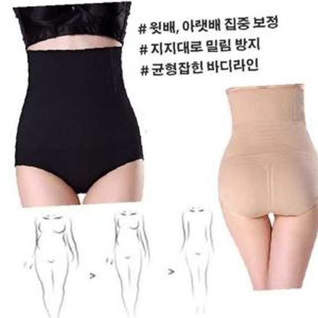 S-라인 이미지