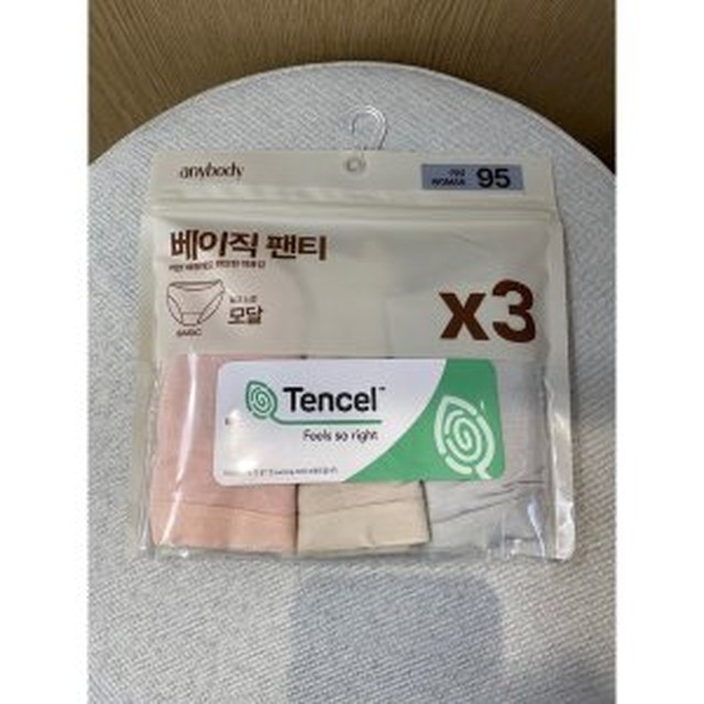 베이직바디 이미지