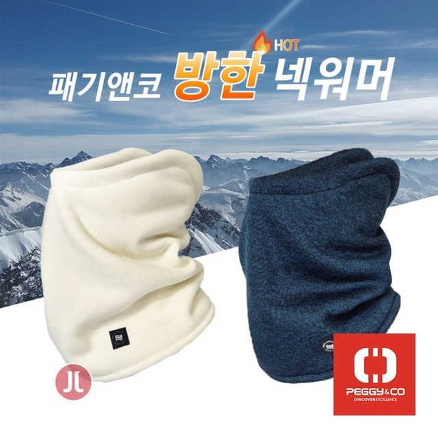 패기앤코스포츠 이미지