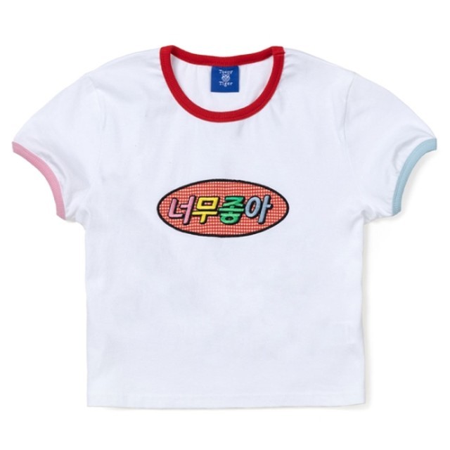 타이거 이미지