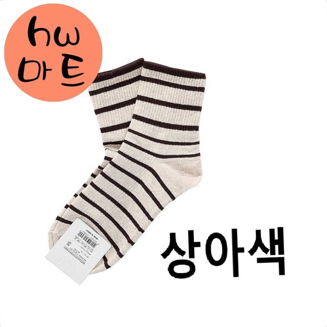 상아패션 이미지