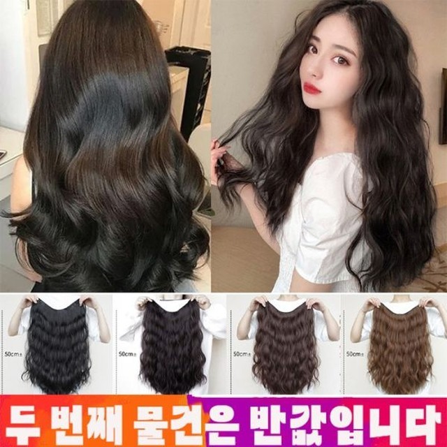 칼라헤어라인 이미지