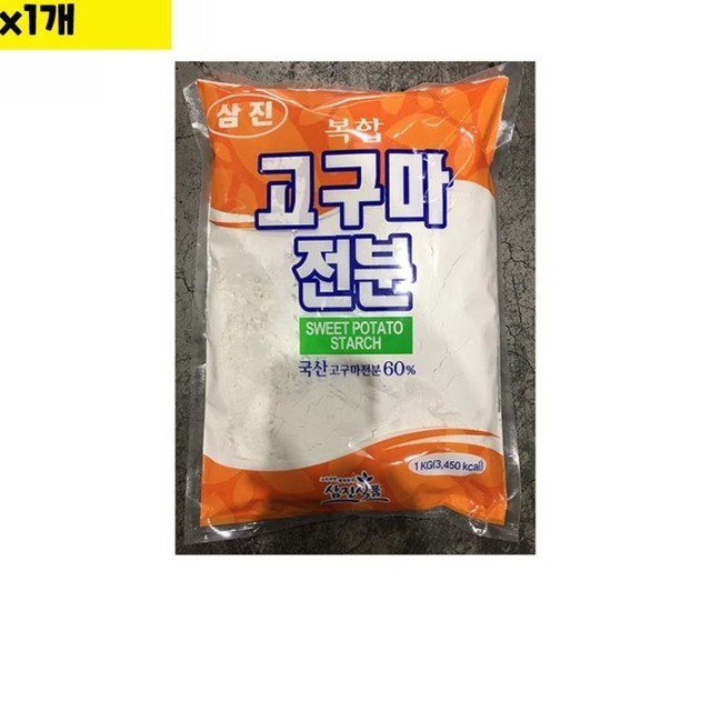 삼진식품 이미지