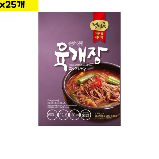 초원유통 이미지