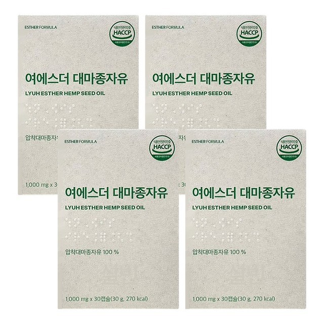 에스더 이미지