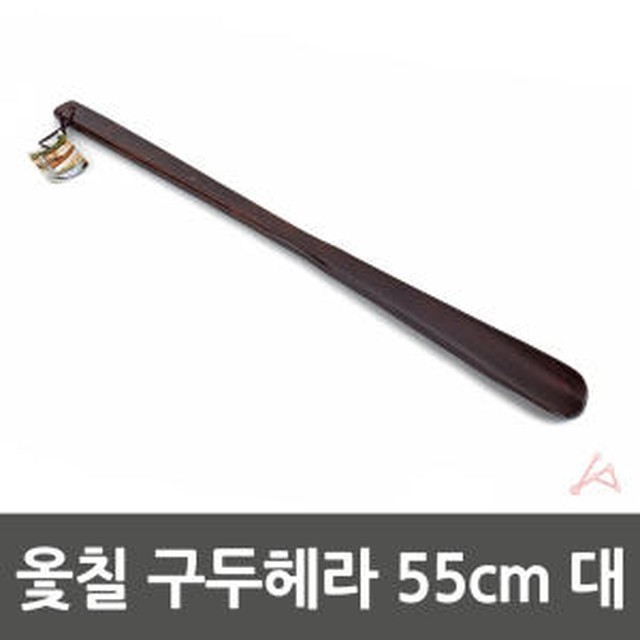 헤라 이미지