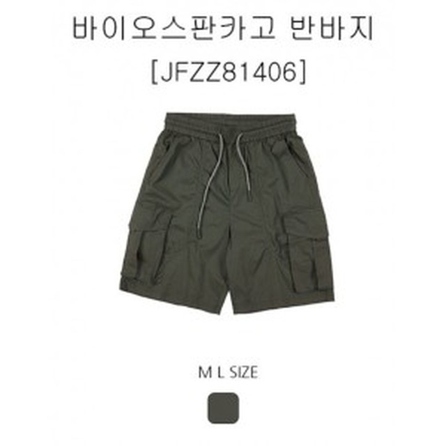 더블제이디 이미지