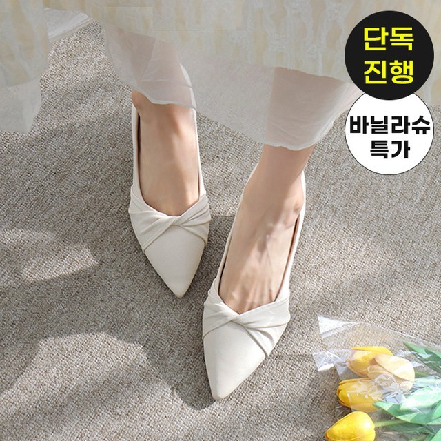 바닐라 이미지