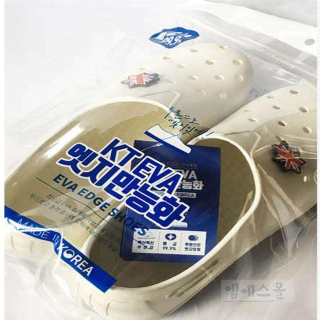 엠에스병원 이미지
