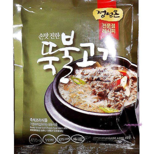 초원식자재 이미지
