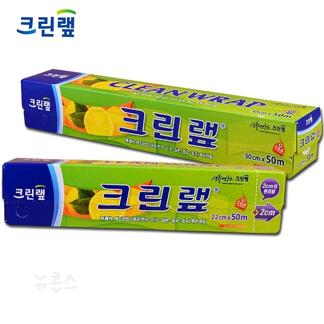 더바다 이미지