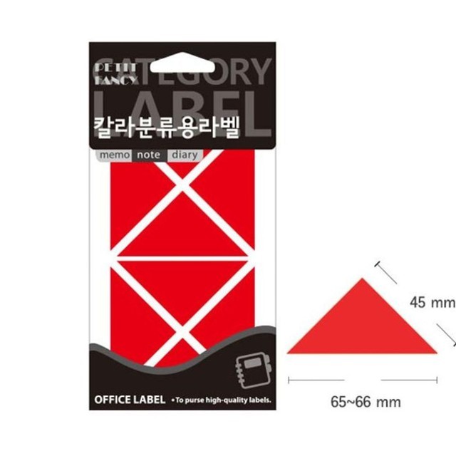 네임칼라 이미지